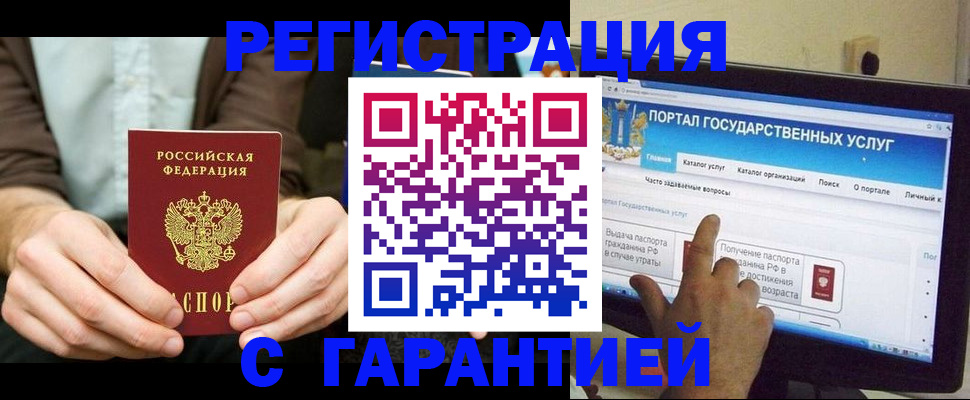 форма 3 в Кемерово